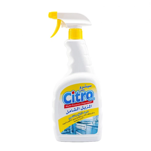 Citro multi purpose degreaser